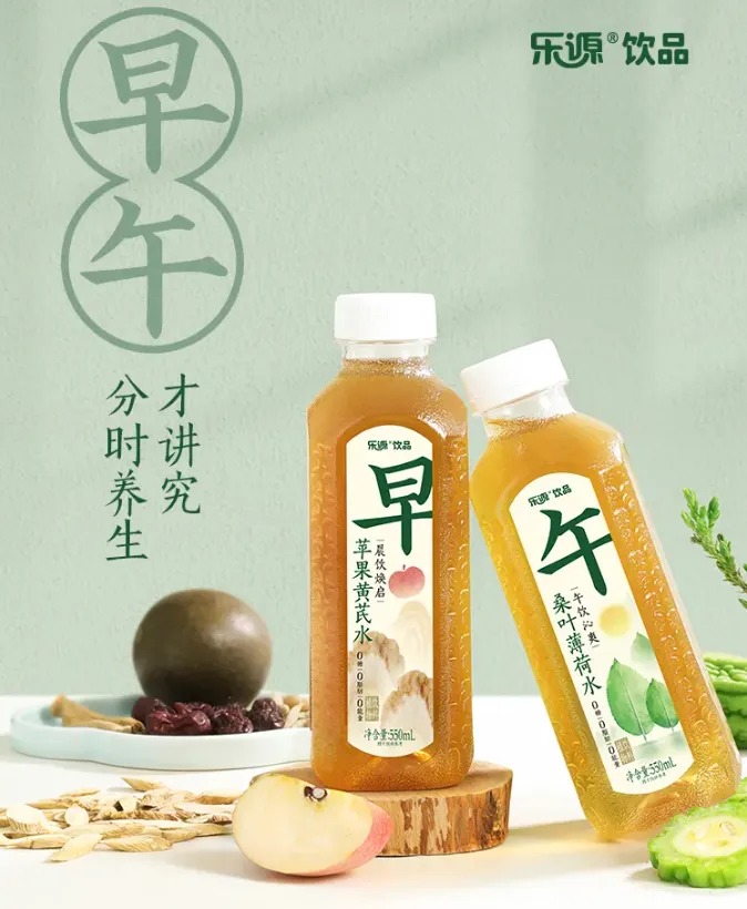 熬夜水、刮油水、元气水……半年狂上30+新品，18款网红养生水大PK！